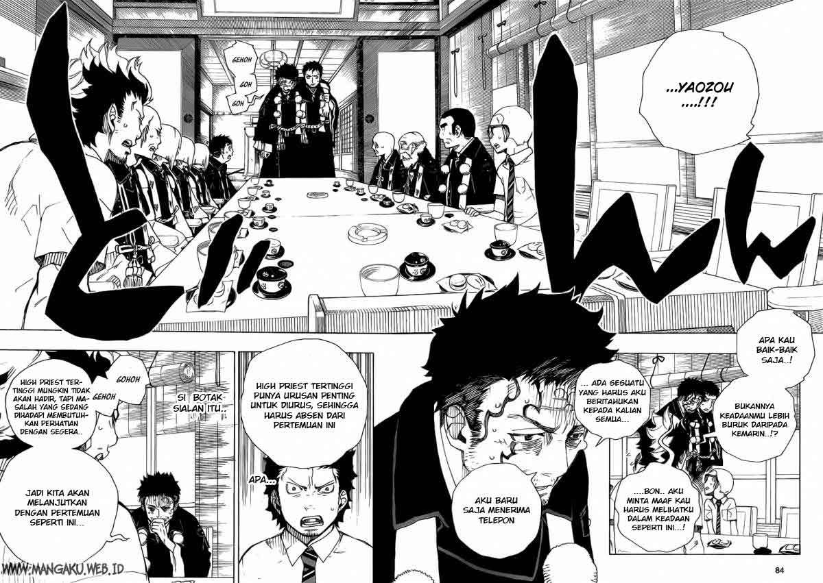 Ao No Exorcist chapter 20 halaman 15