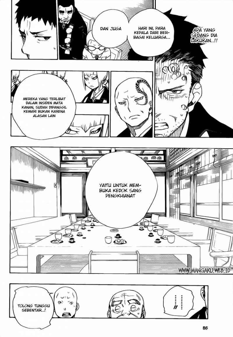 Ao No Exorcist chapter 20 halaman 16