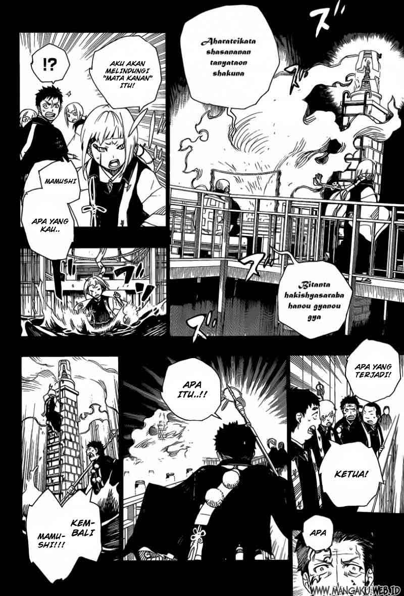 Ao No Exorcist chapter 20 halaman 22