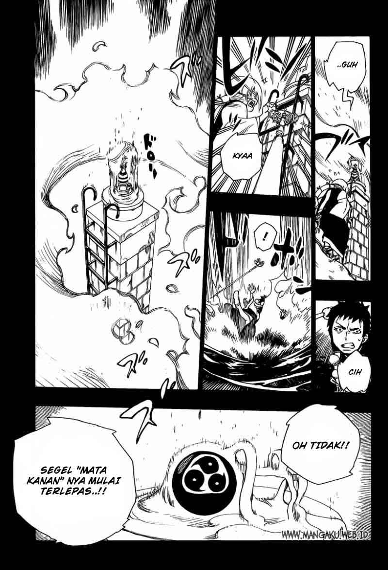 Ao No Exorcist chapter 20 halaman 23