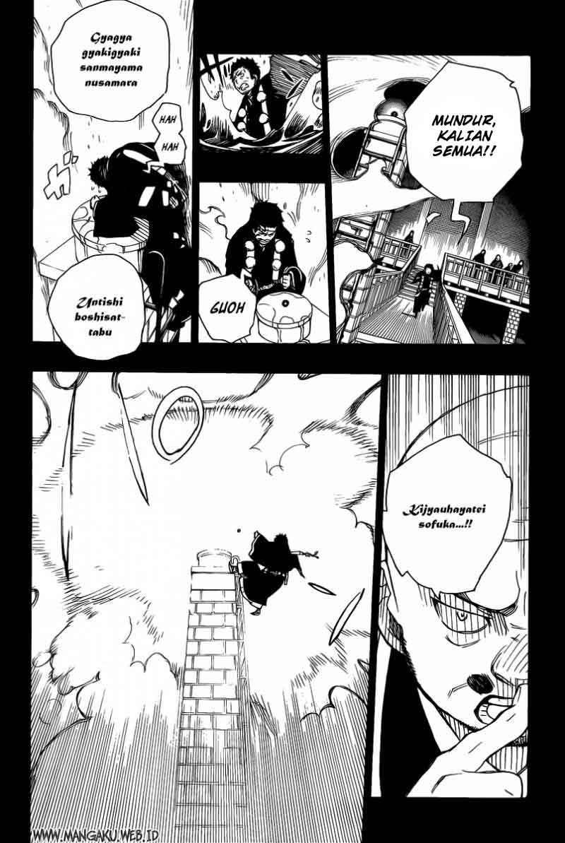 Ao No Exorcist chapter 20 halaman 24