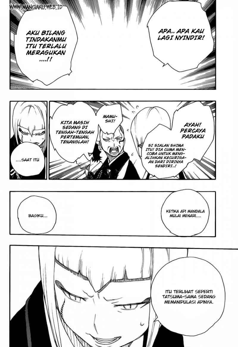 Ao No Exorcist chapter 20 halaman 28