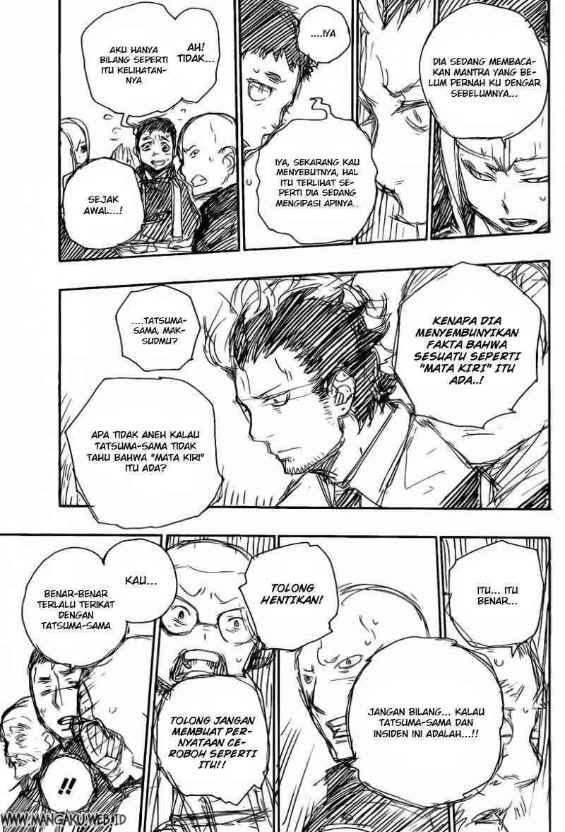 Ao No Exorcist chapter 20 halaman 29