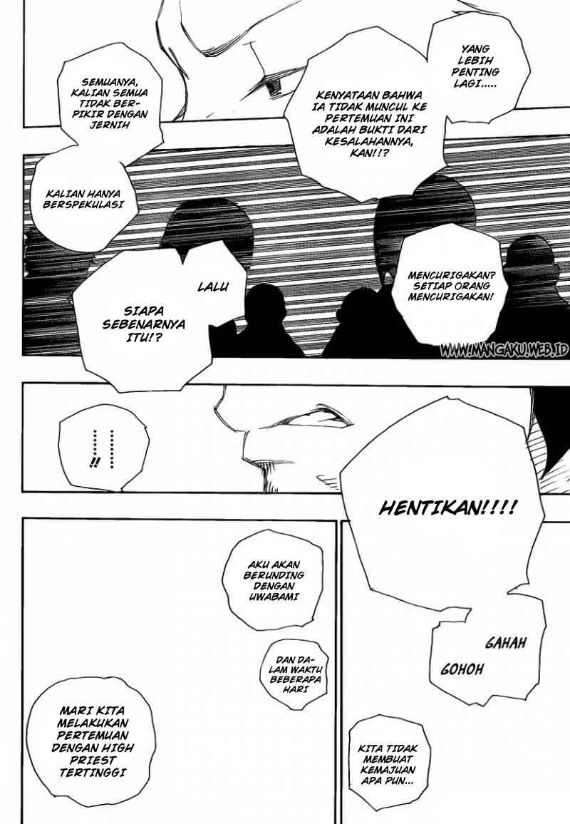 Ao No Exorcist chapter 20 halaman 30