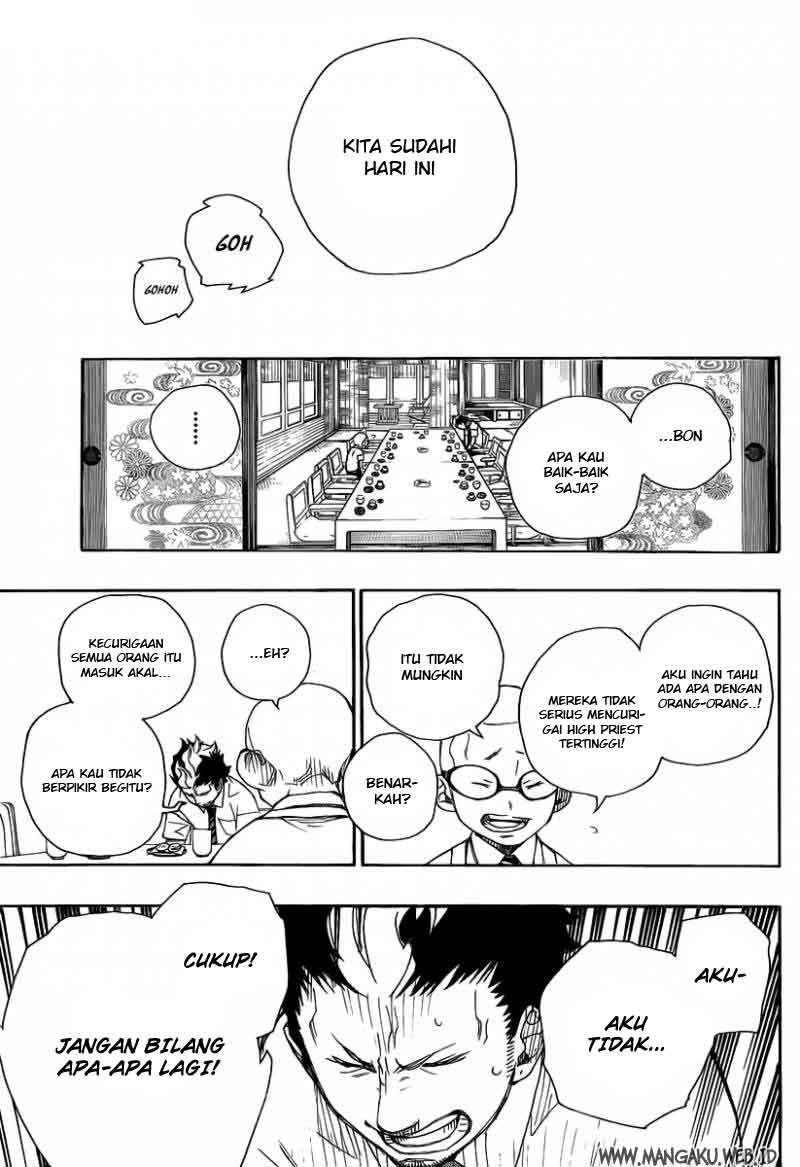 Ao No Exorcist chapter 20 halaman 31