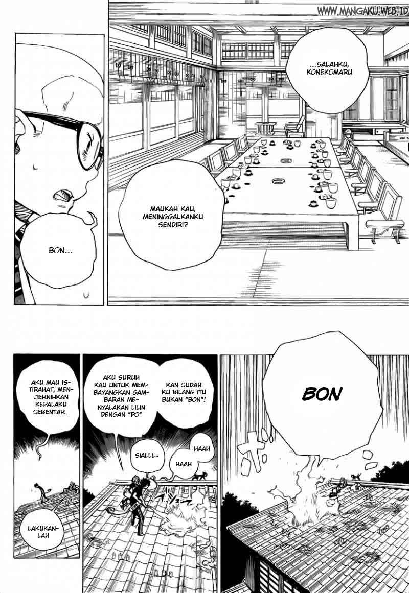Ao No Exorcist chapter 20 halaman 32