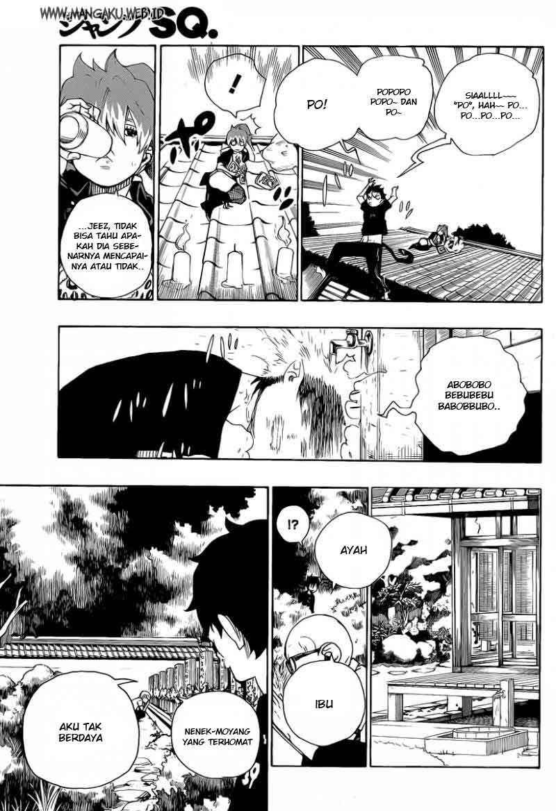 Ao No Exorcist chapter 20 halaman 33