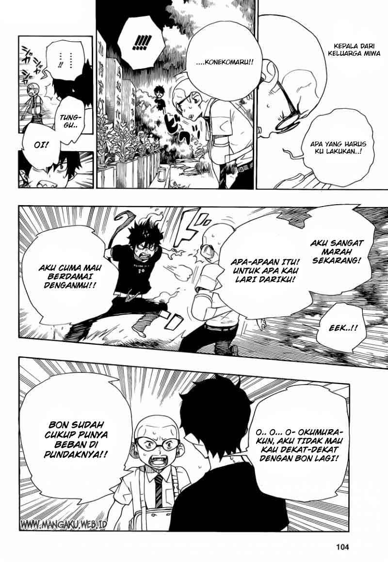 Ao No Exorcist chapter 20 halaman 34