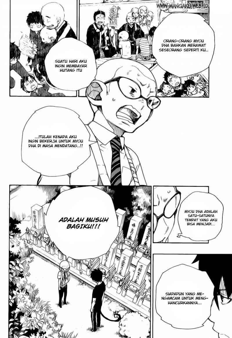 Ao No Exorcist chapter 20 halaman 36