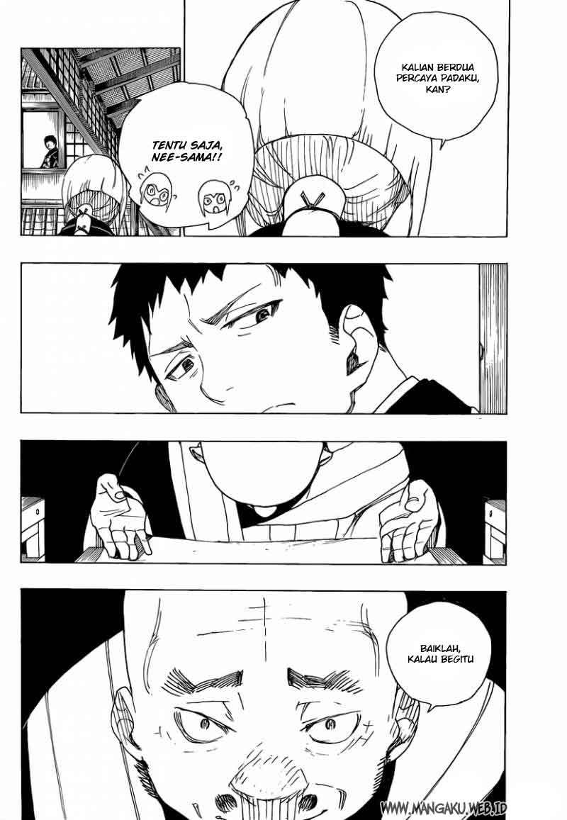 Ao No Exorcist chapter 20 halaman 40