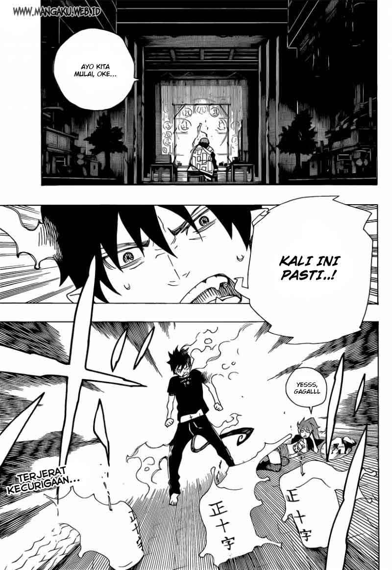 Ao No Exorcist chapter 20 halaman 41
