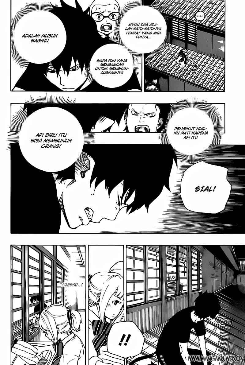 Ao No Exorcist chapter 21 halaman 5
