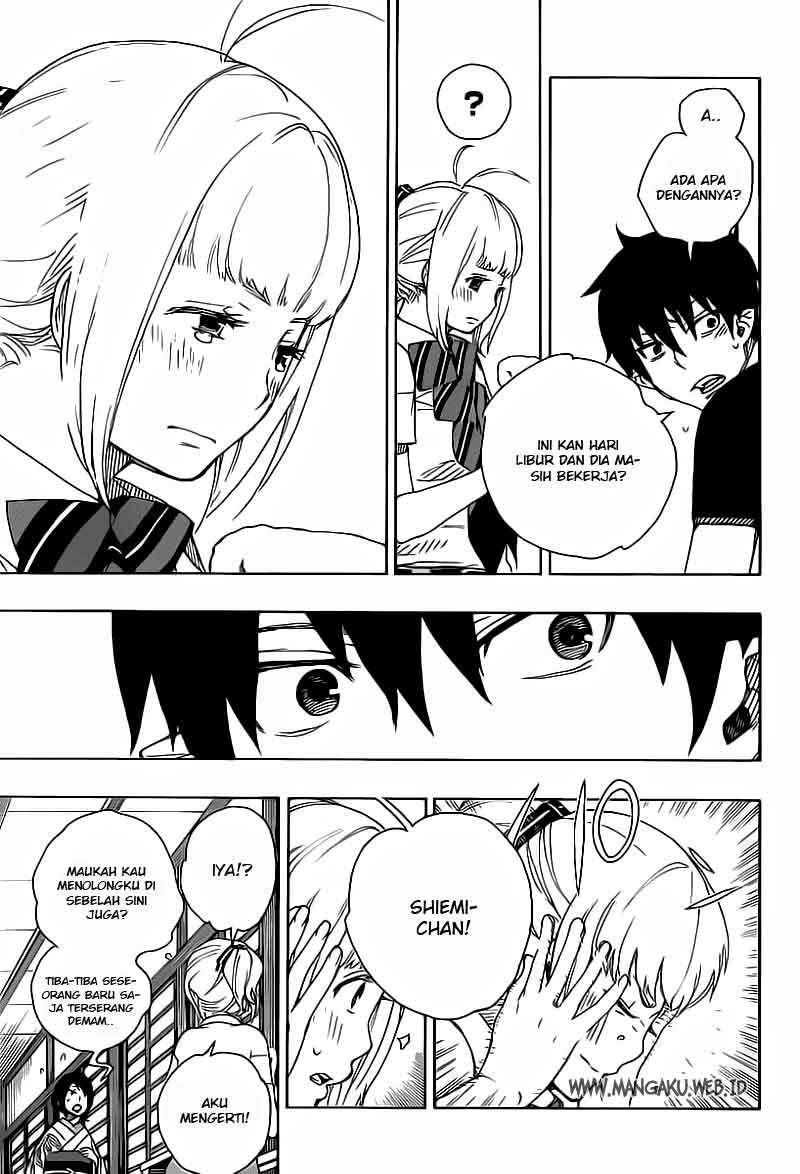 Ao No Exorcist chapter 21 halaman 6