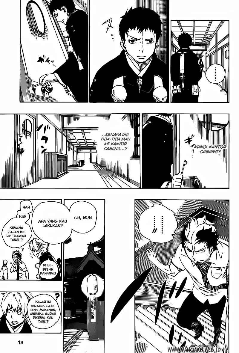 Ao No Exorcist chapter 21 halaman 10