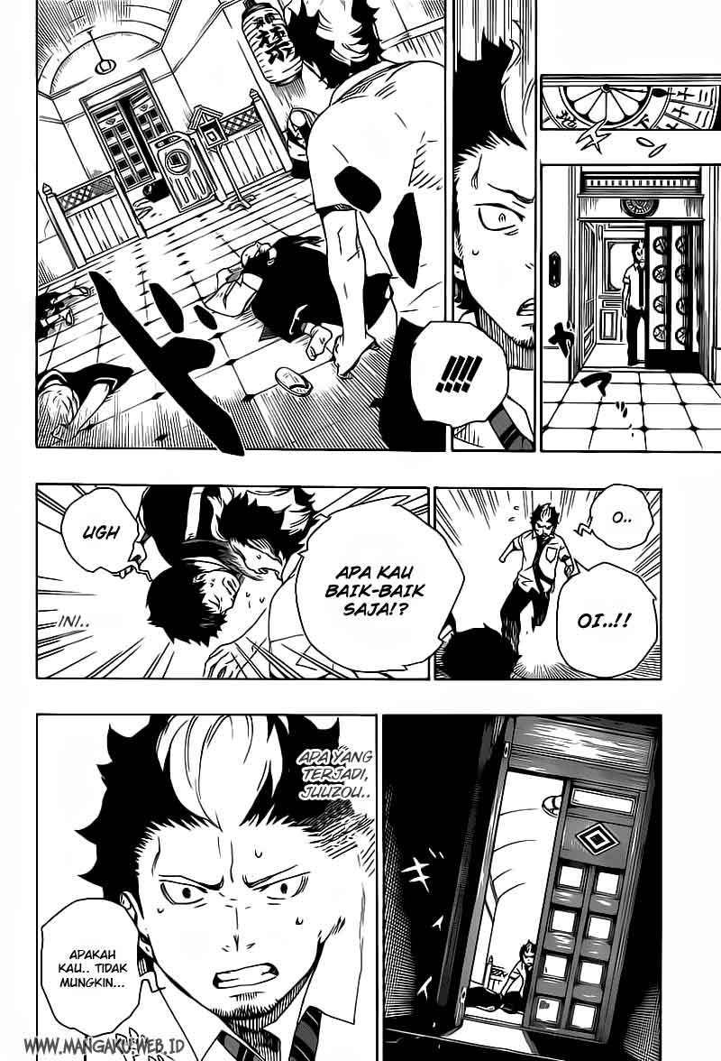 Ao No Exorcist chapter 21 halaman 11