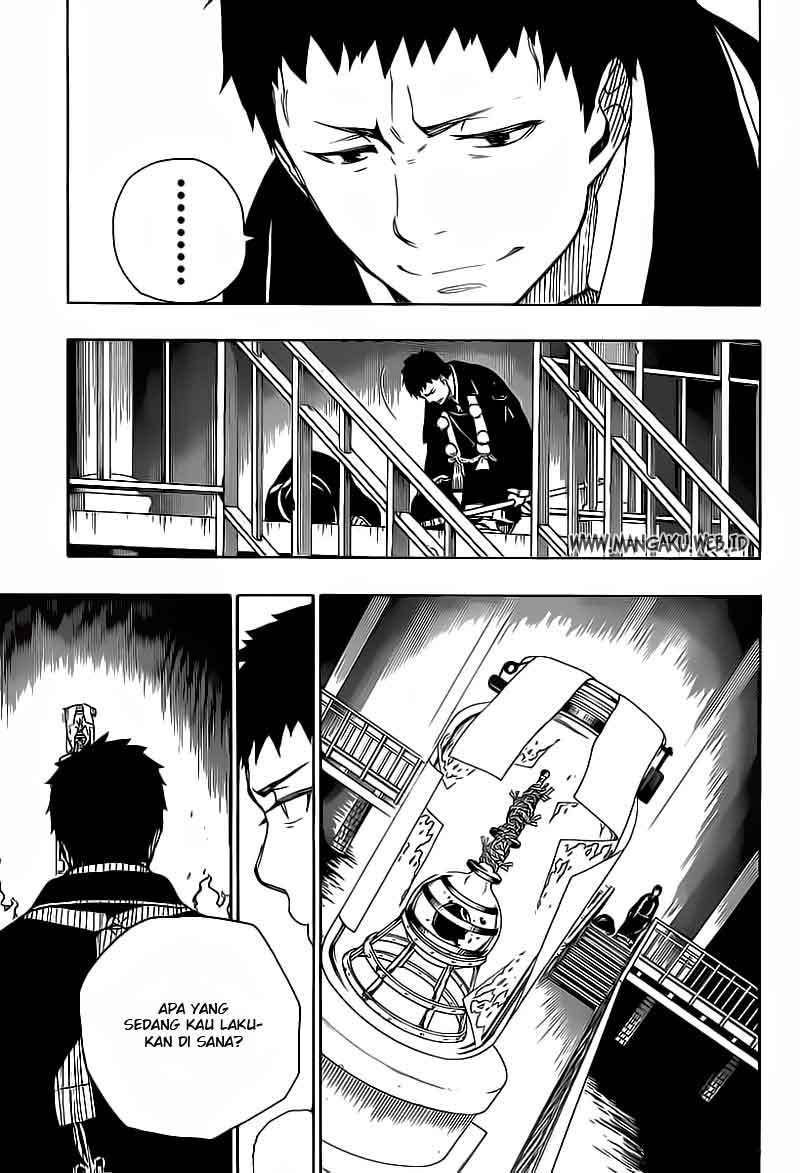 Ao No Exorcist chapter 21 halaman 12