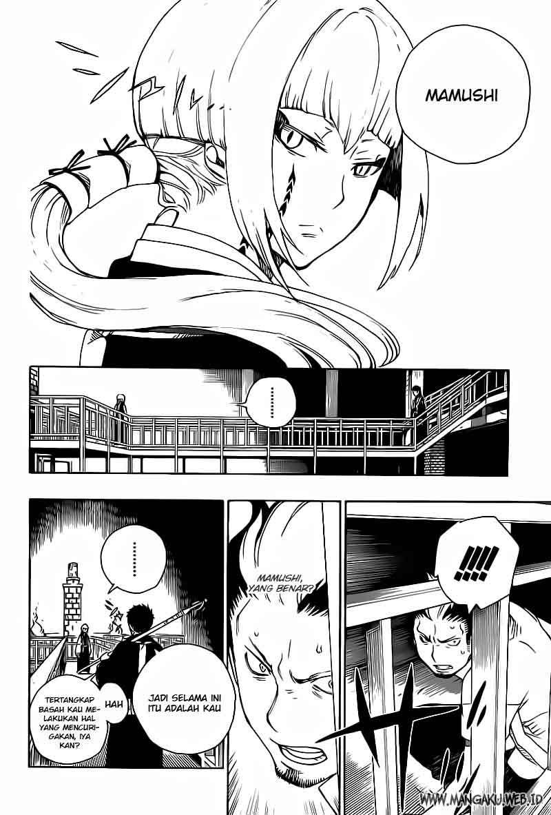 Ao No Exorcist chapter 21 halaman 13