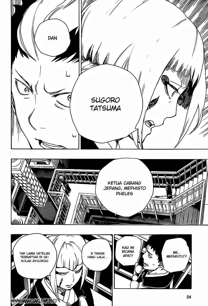 Ao No Exorcist chapter 21 halaman 15