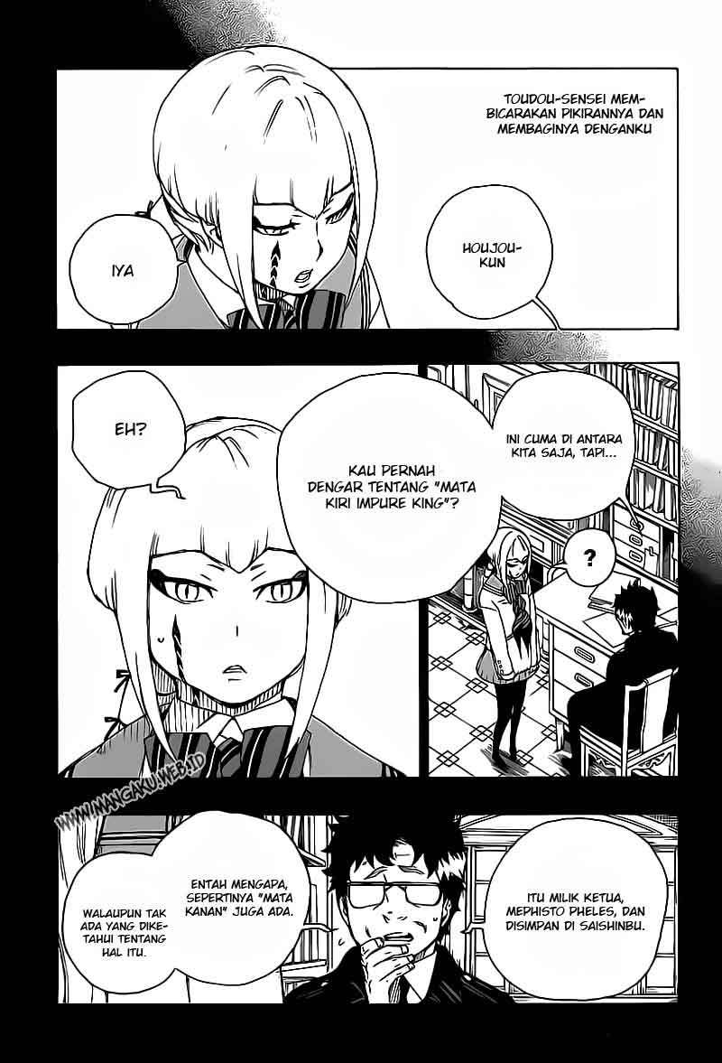 Ao No Exorcist chapter 21 halaman 16