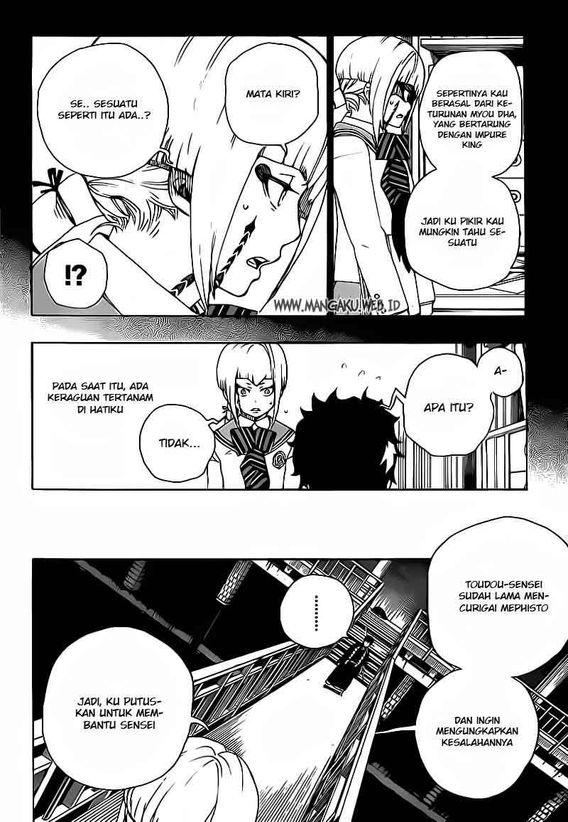 Ao No Exorcist chapter 21 halaman 17