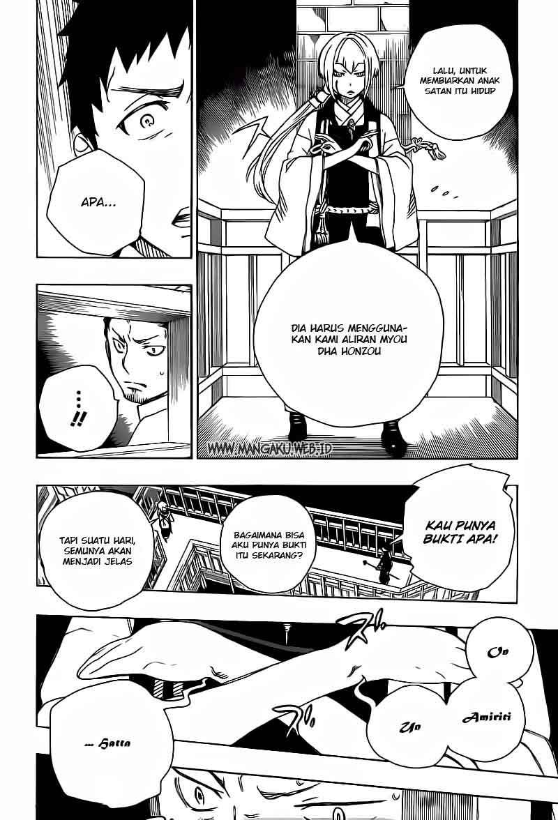 Ao No Exorcist chapter 21 halaman 19