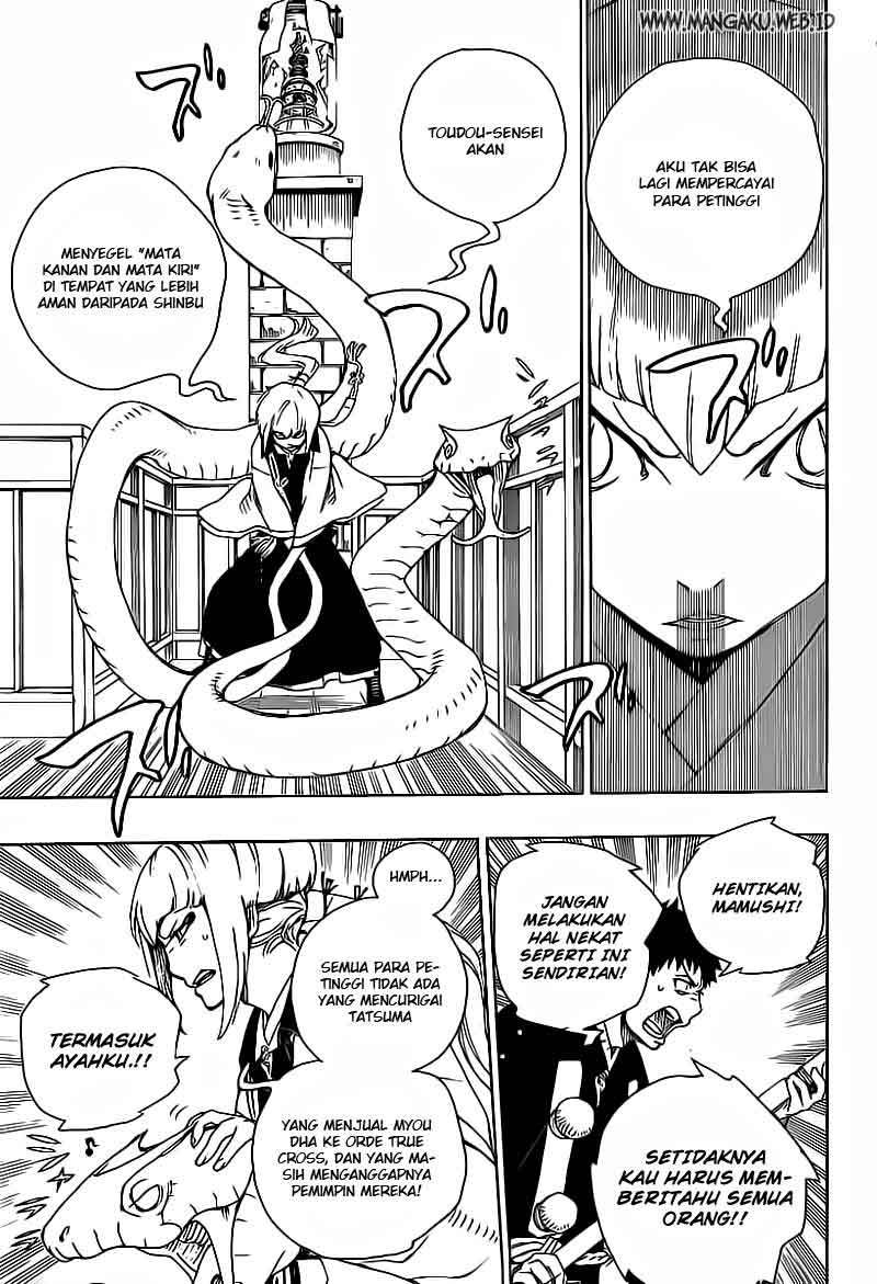 Ao No Exorcist chapter 21 halaman 20