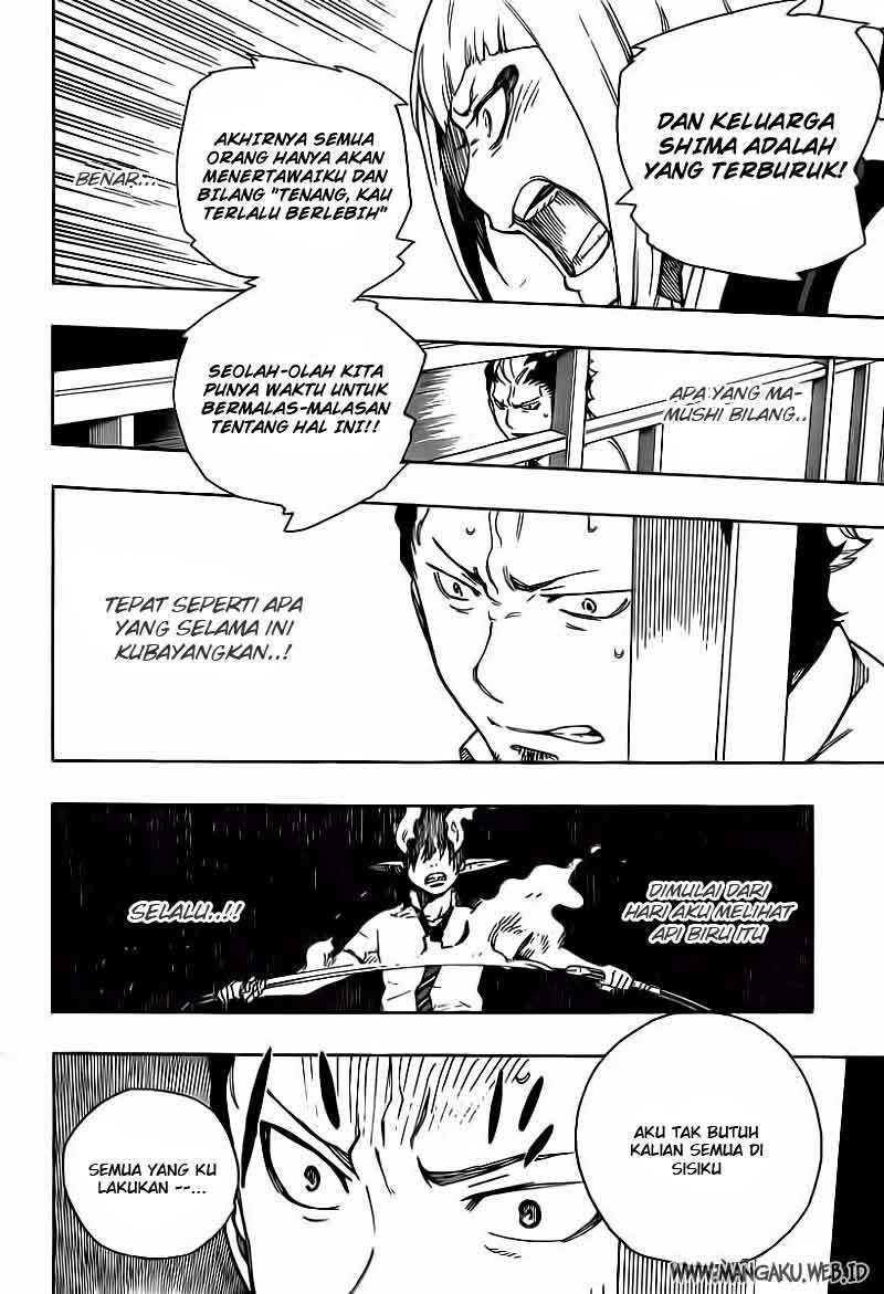 Ao No Exorcist chapter 21 halaman 21