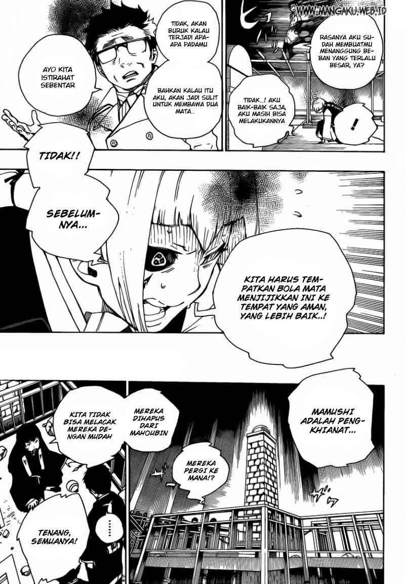 Ao No Exorcist chapter 22 halaman 5