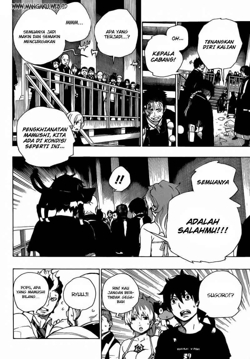 Ao No Exorcist chapter 22 halaman 6
