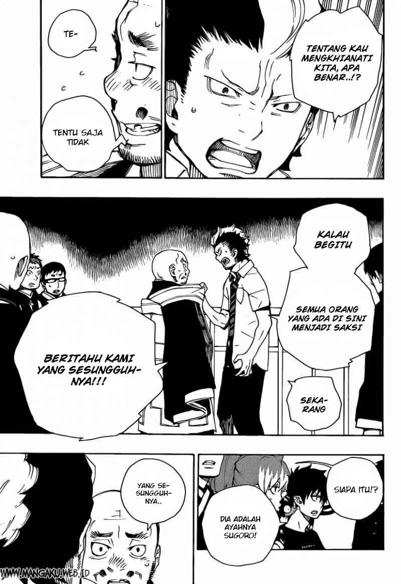 Ao No Exorcist chapter 22 halaman 7