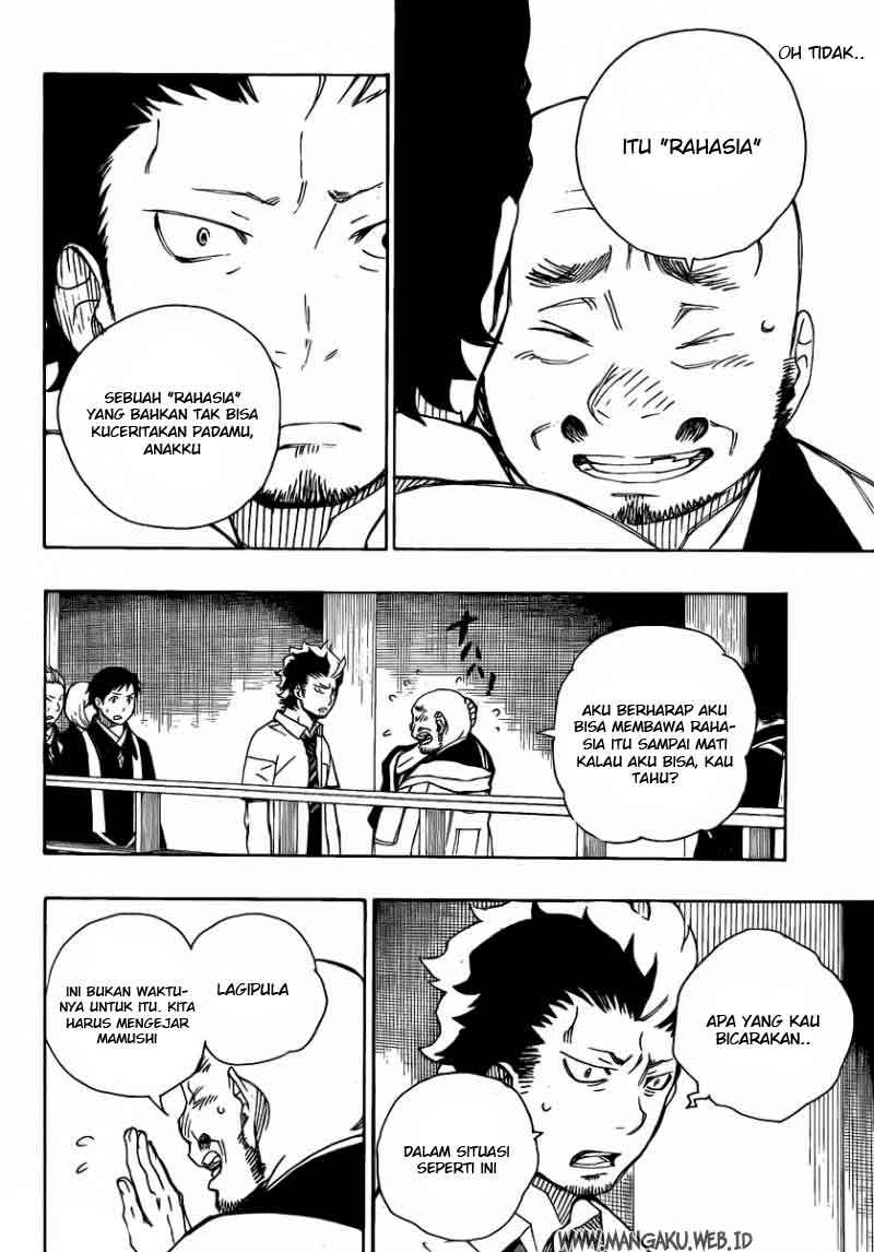 Ao No Exorcist chapter 22 halaman 8