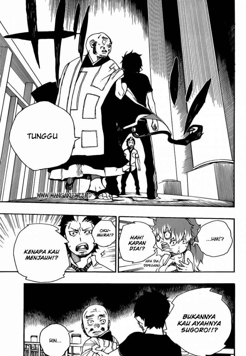 Ao No Exorcist chapter 22 halaman 11