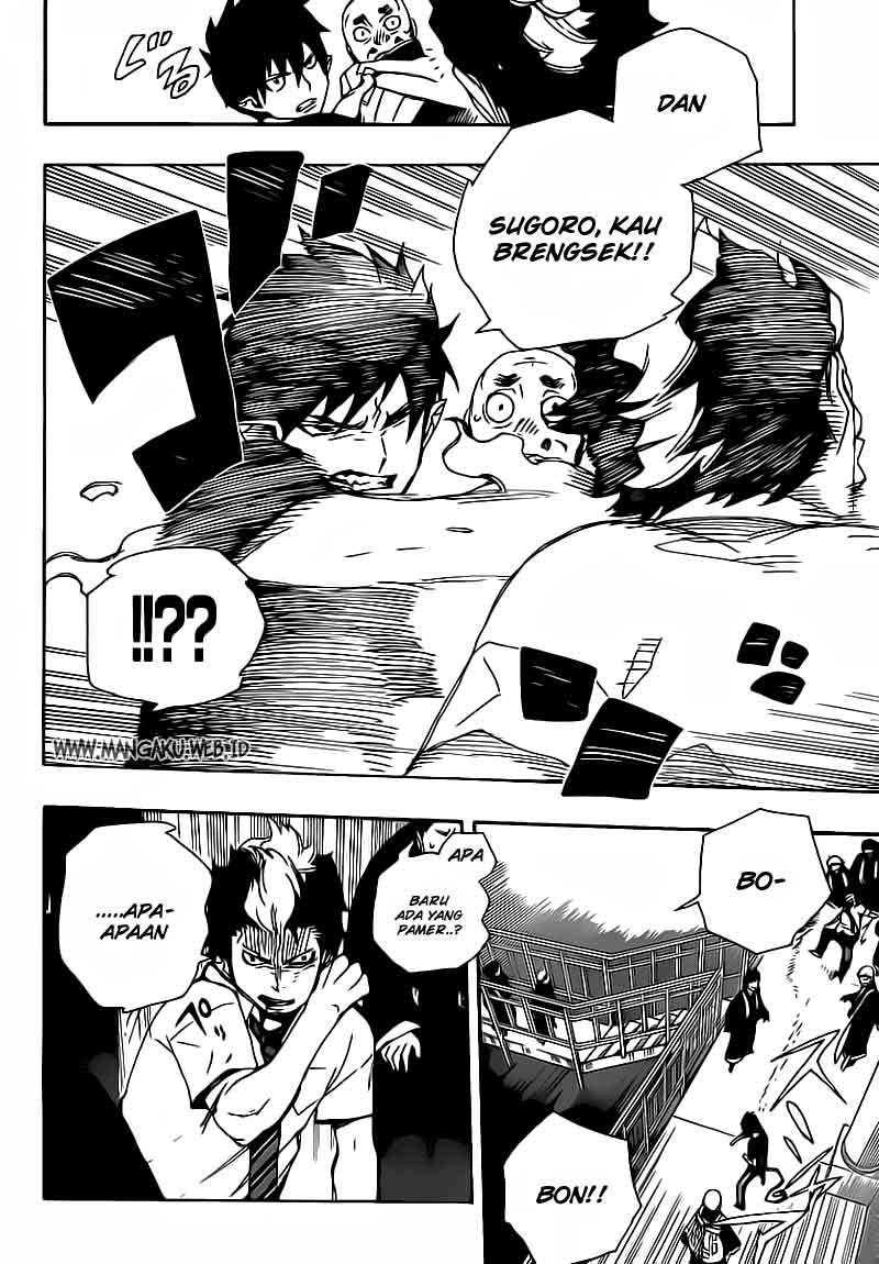Ao No Exorcist chapter 22 halaman 12