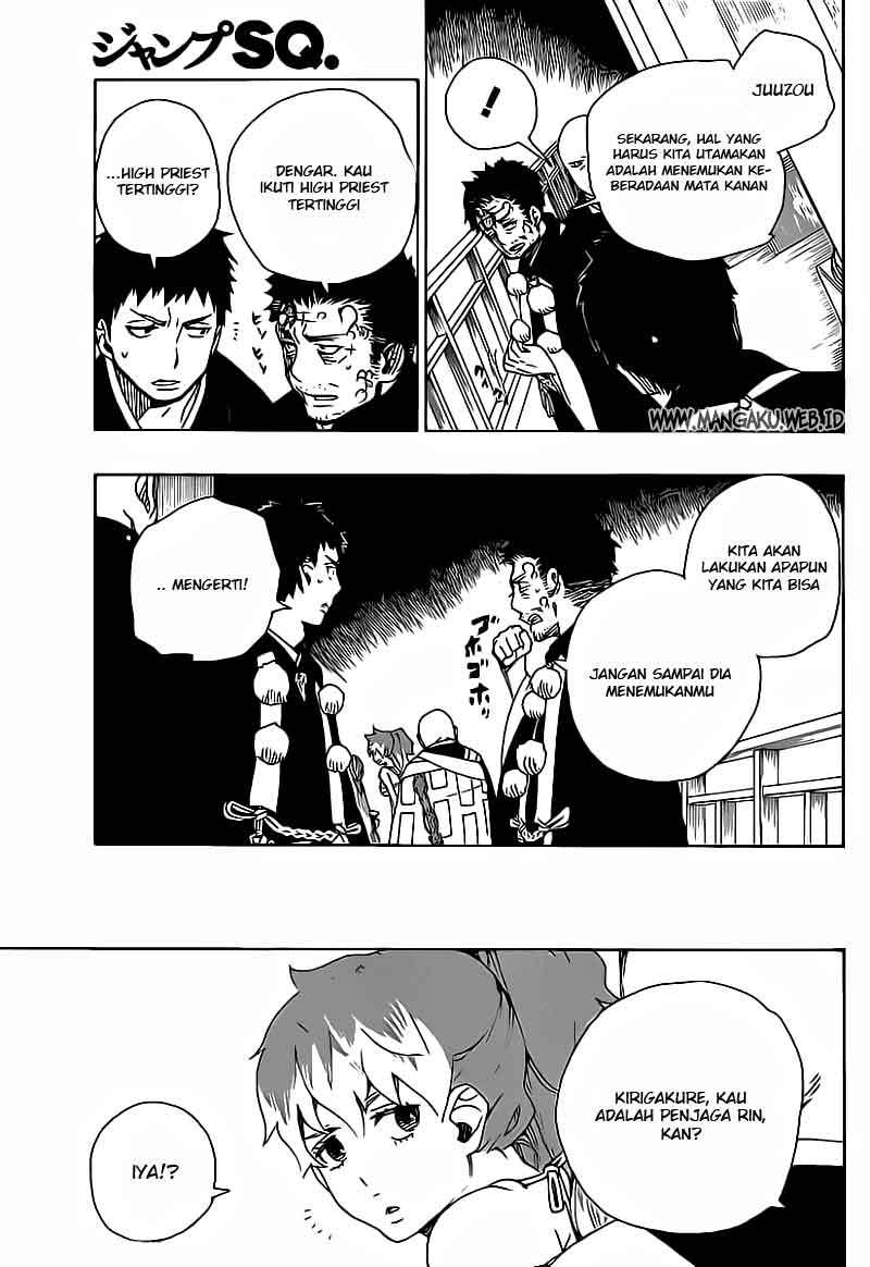 Ao No Exorcist chapter 22 halaman 25