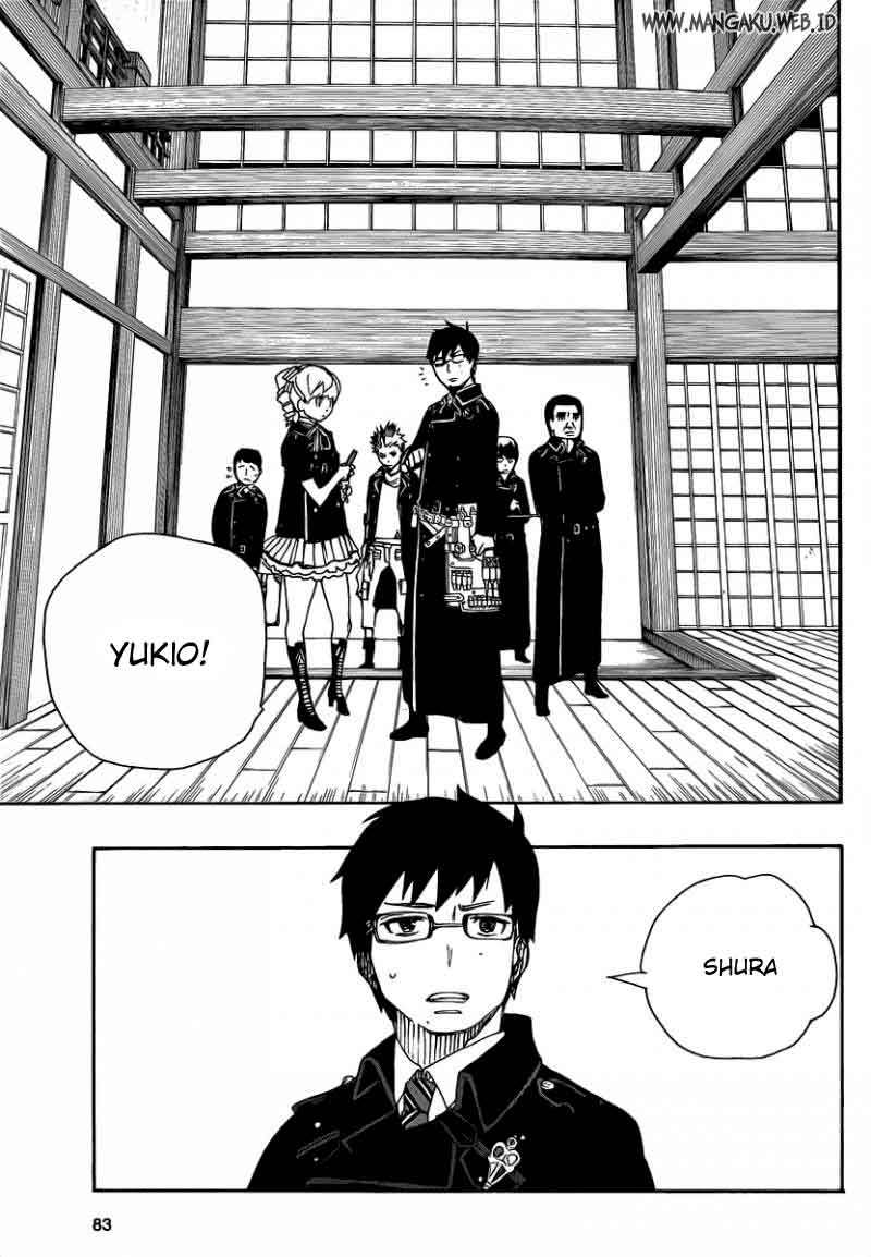 Ao No Exorcist chapter 22 halaman 27