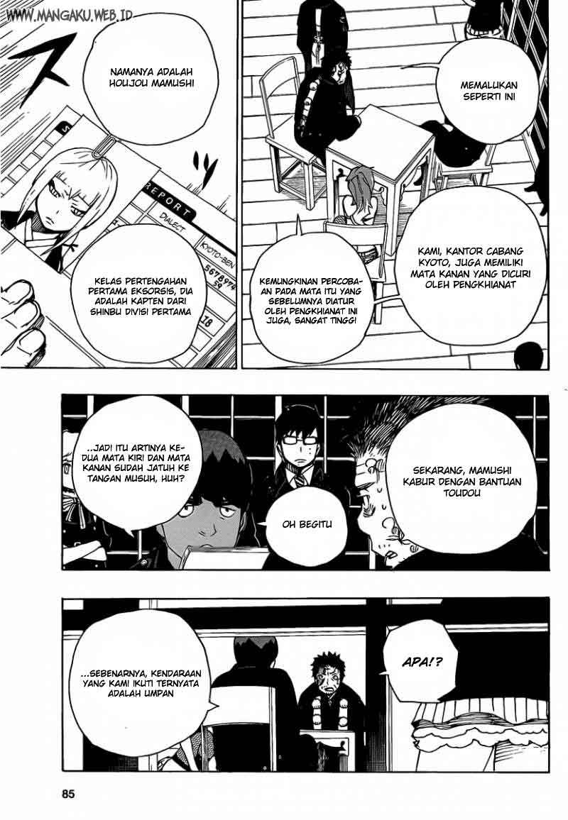 Ao No Exorcist chapter 22 halaman 29