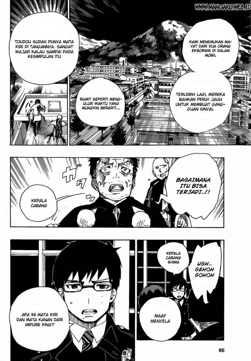 Ao No Exorcist chapter 22 halaman 30