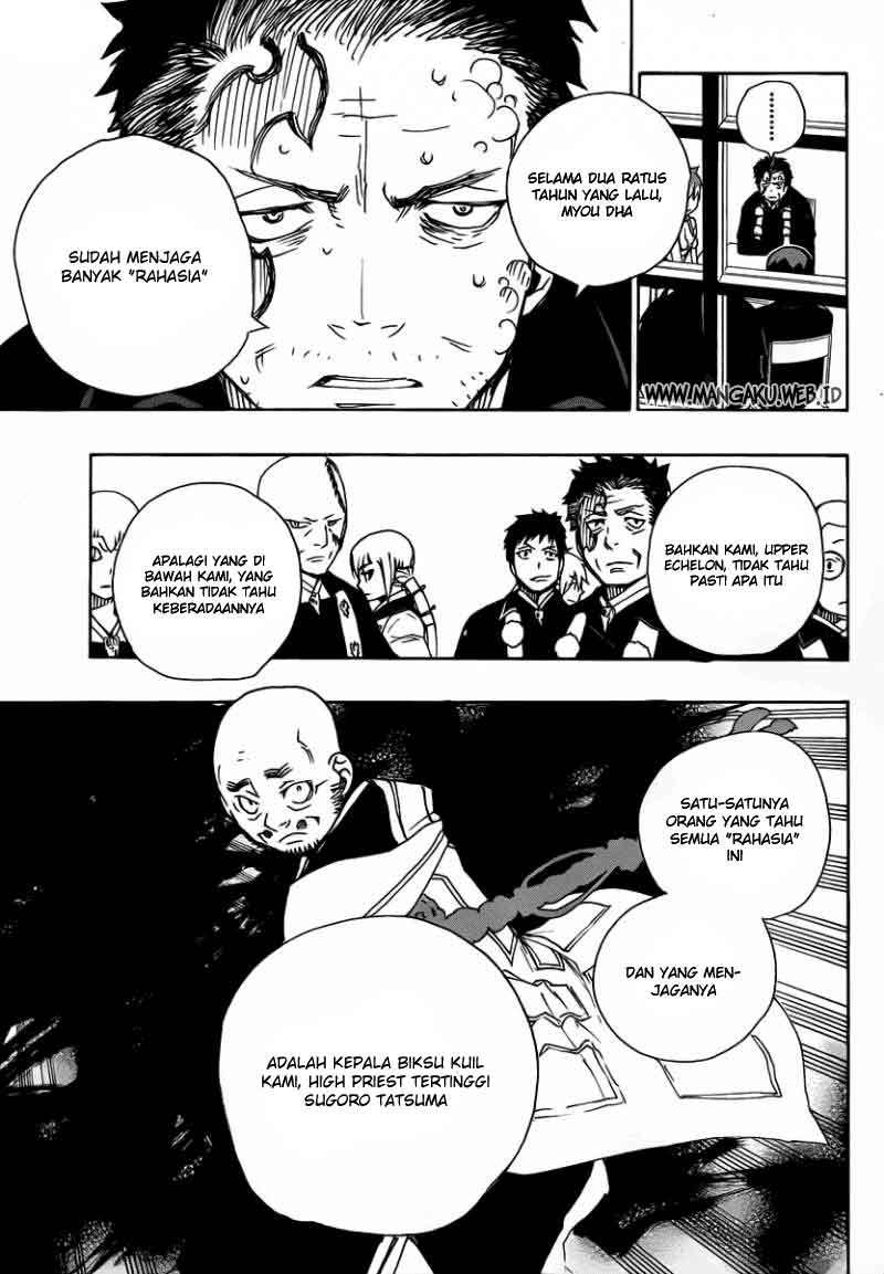 Ao No Exorcist chapter 22 halaman 31