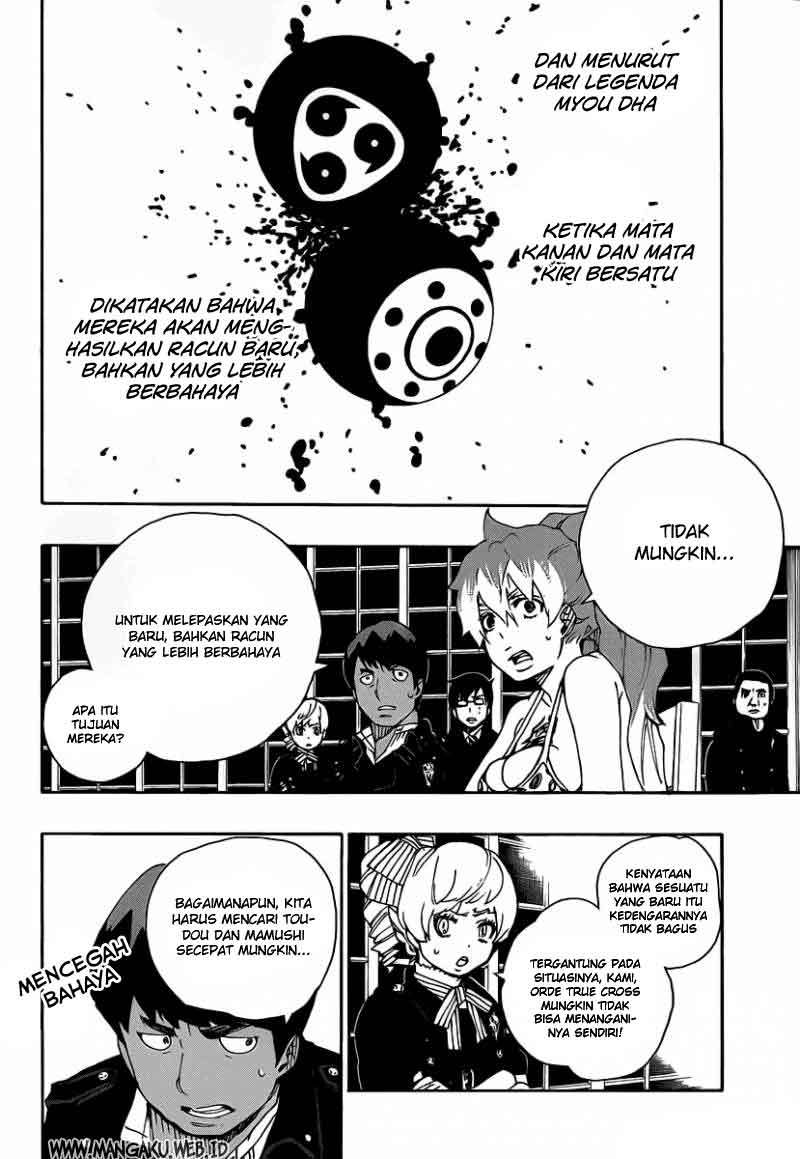 Ao No Exorcist chapter 22 halaman 32