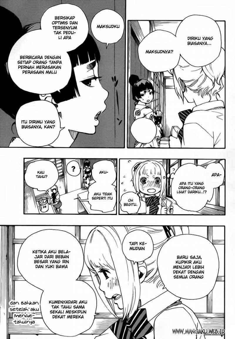 Ao No Exorcist chapter 23 halaman 6