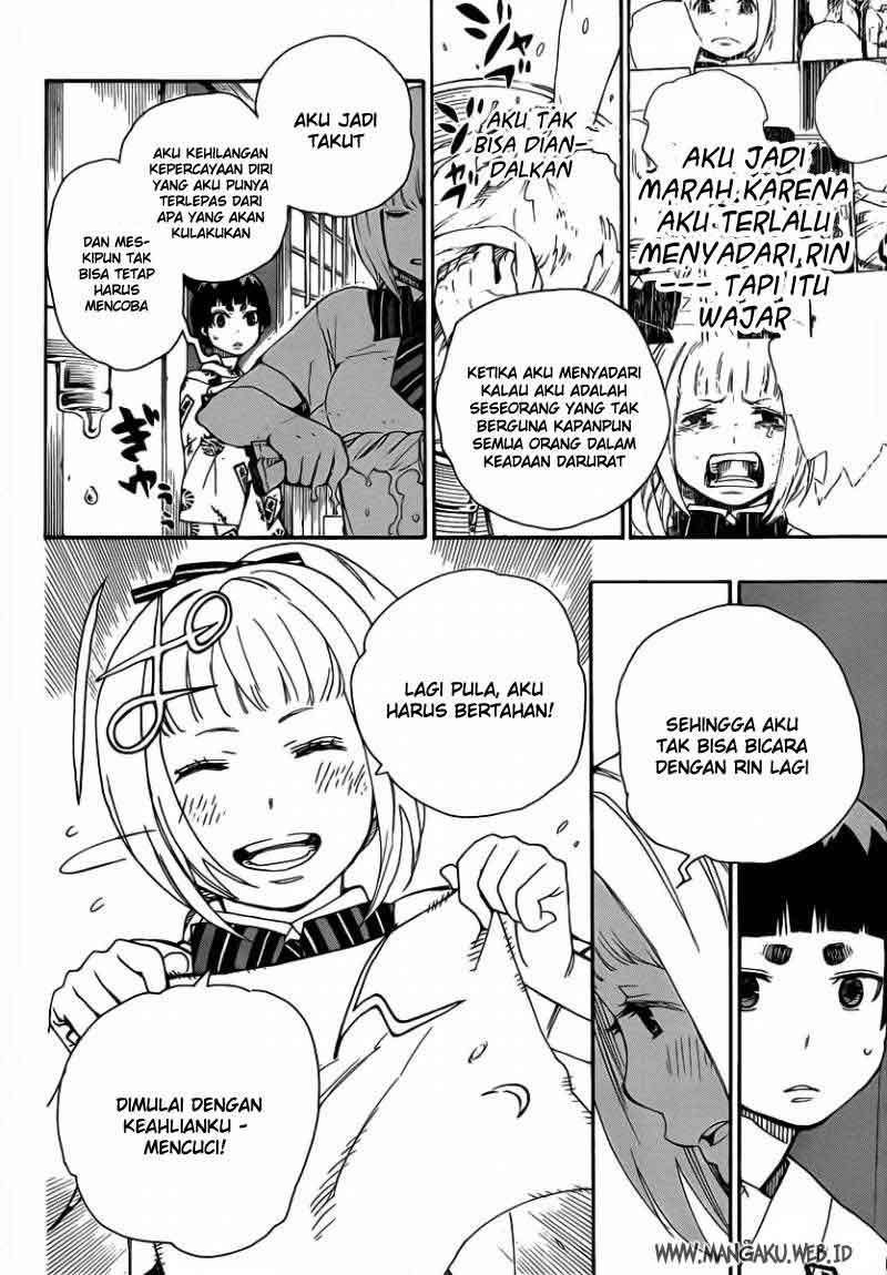 Ao No Exorcist chapter 23 halaman 7