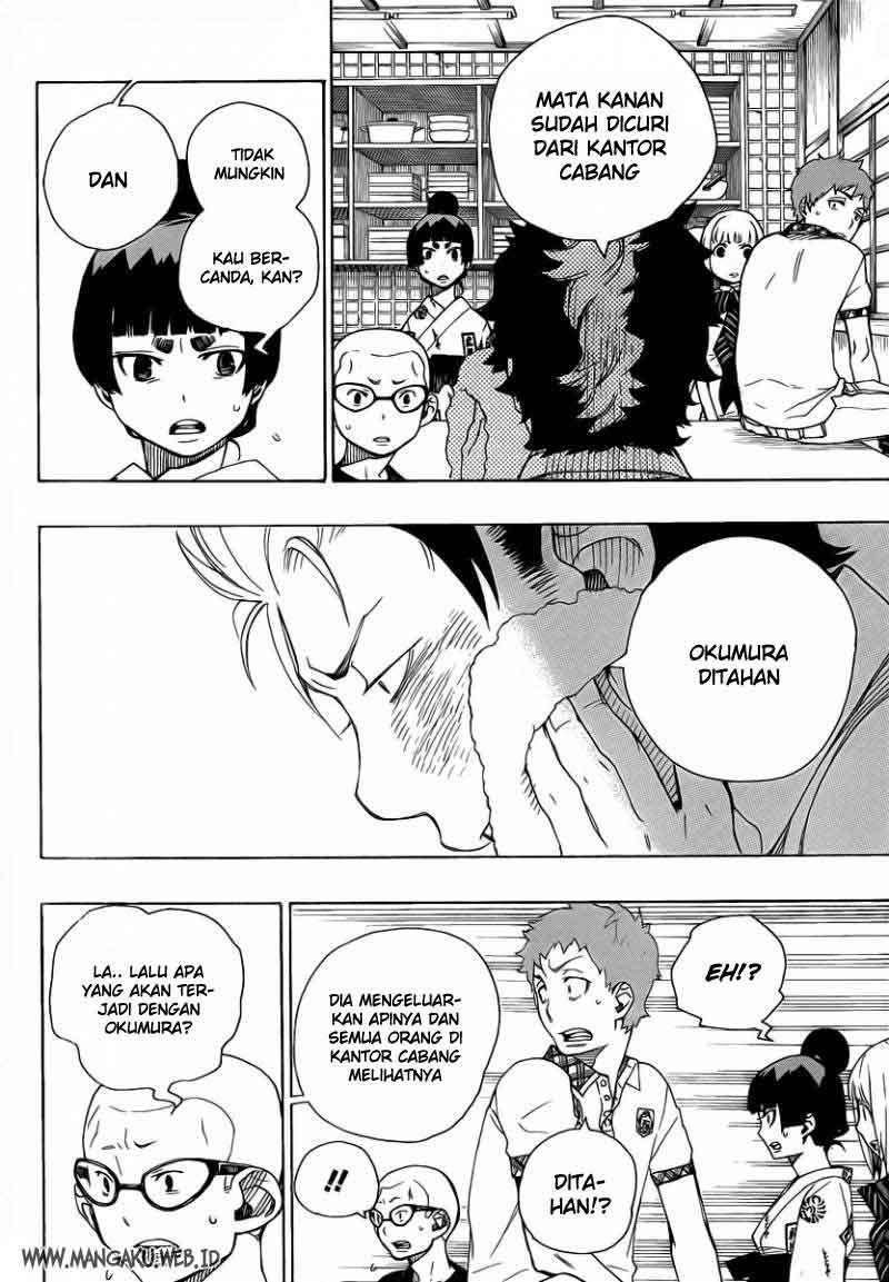 Ao No Exorcist chapter 23 halaman 9
