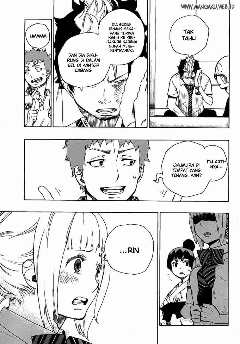 Ao No Exorcist chapter 23 halaman 10