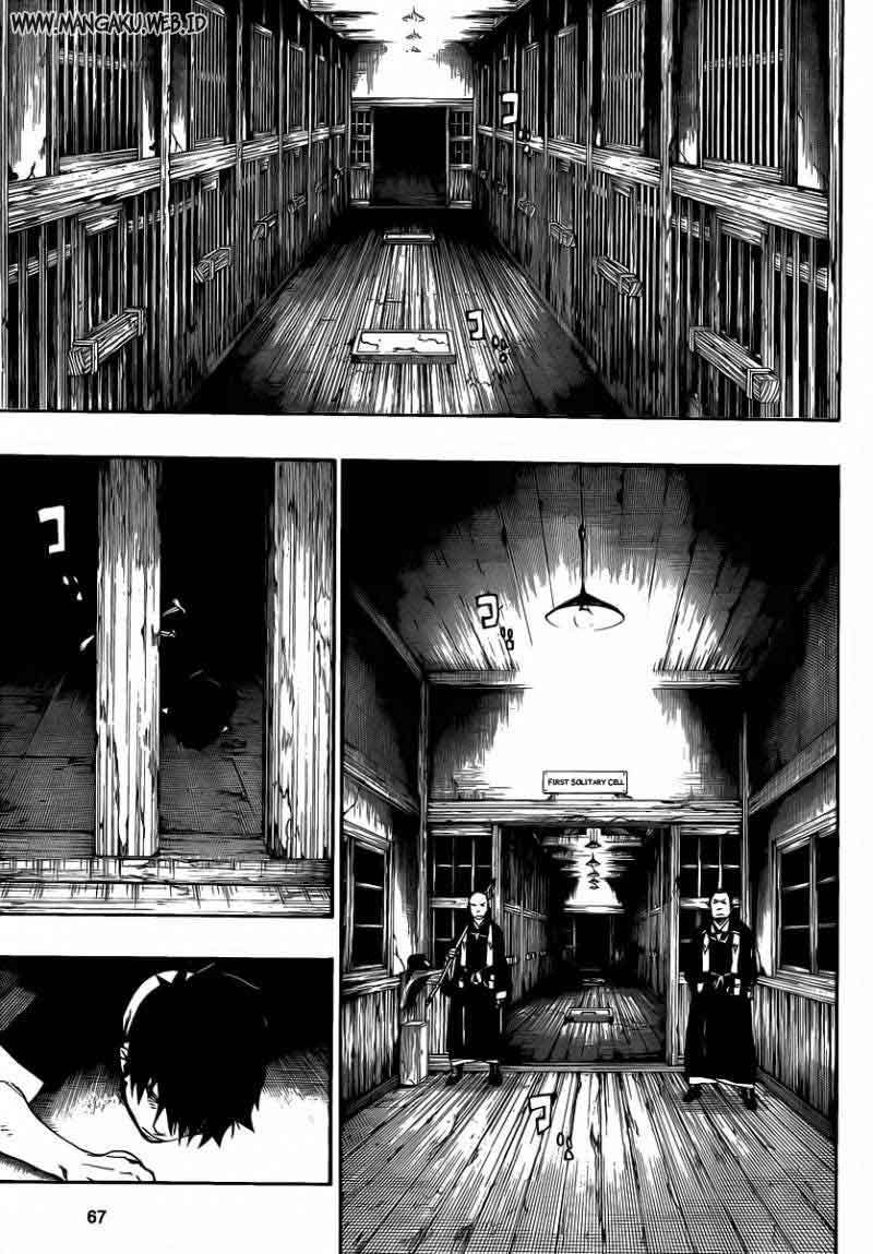Ao No Exorcist chapter 23 halaman 12