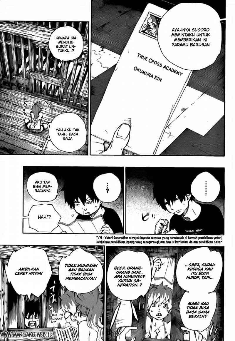 Ao No Exorcist chapter 23 halaman 14