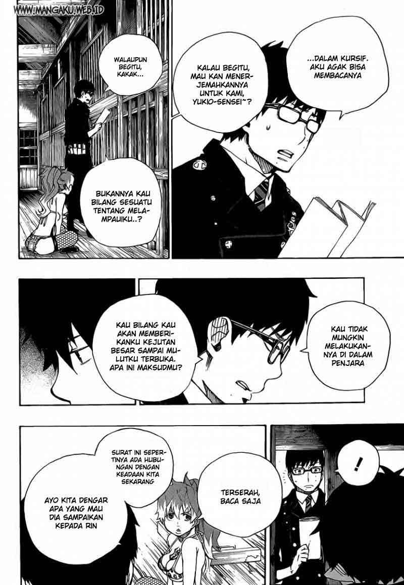Ao No Exorcist chapter 23 halaman 15