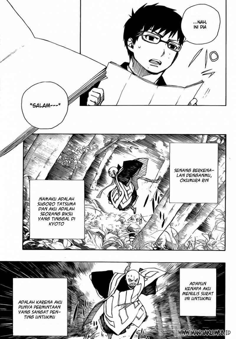 Ao No Exorcist chapter 23 halaman 16