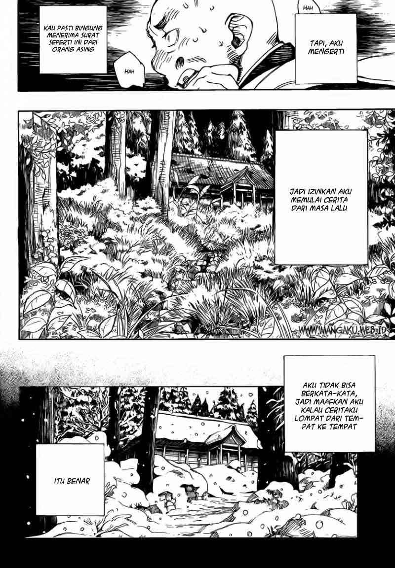Ao No Exorcist chapter 23 halaman 17