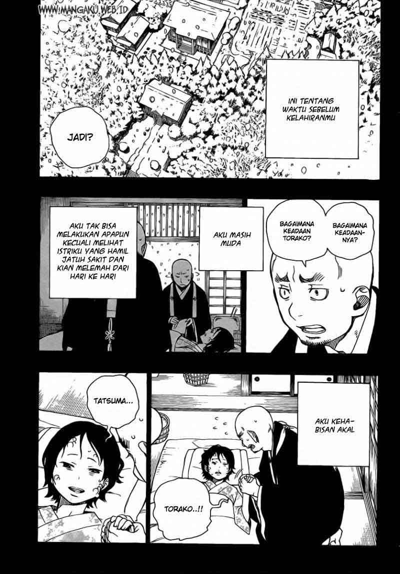 Ao No Exorcist chapter 23 halaman 18