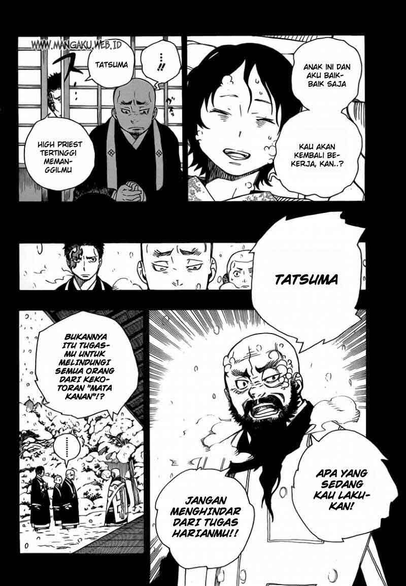 Ao No Exorcist chapter 23 halaman 19
